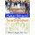 Approaches to Measuring Human Behavior in the Social Environment (Hardcover): William R Nugent