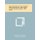 Description of the Earth's Main Magnetic Field and Its Secular Change, 1905-1945 (Paperback): Ernest H. Vestine, Lucile...