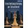 Entscheidungsfindung am Schachbrett (German, Paperback): Wjatscheslaw Eingorn