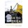 Back to America - Identity, Political Culture, and the Tea Party Movement (Hardcover): William H. Westermeyer