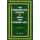 Grounds for Divorce in Hindu and English Law (Hardcover): P.K. Vindi