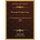 The Songs Of Father Goose - For The Kindergarten, The Nursery And The Home (1900) (Hardcover): Lyman Frank Baum, Alberta N. Hall