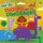 Hey Duggee: Duggee and the Dinosaurs (Paperback): Hey Duggee