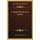 A Bunch Of Cherries (1871) (Paperback): John William Kirton