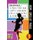 Boom! Comics by Margie - A What Happens Next Comic Book for Budding Illustrators and Story Tellers (Paperback): Bokkaku Dojinshi
