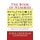 The Book of Numbers - Images of the World's Ancient and Modern Numerals with Explanations (Paperback): John Oxenham Goodman