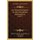 Der Primat Des Papstes In Allen Christlichen Jahrhunderten (1837) (German, Paperback): Johann Friedrich Ludwig Rothensee