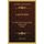 Land Of Idols - Or Talks With Young People About India (1894) (Paperback): John J Pool