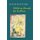 Waltzing Through the Endtime (Paperback, New): David Bottoms