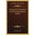 Sermons On Doctrinal And Practical Subjects (1838) (Paperback): John Hope Muir