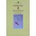 David Hare Plays 2 - Fanshen; A Map of the World; Saigon; The Bay at Nice; The Secret Rapture (Paperback, Main): David Hare
