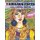 Fabulous Faces Coloring Book - An Adult Coloring Book (Paperback): Creative Coloring