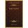 Brother And Sister (Hardcover): Josephine Lawrence