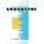 Argentine Democracy - The Politics of Institutional Weakness (Paperback): Steven Levitsky, Maria Victoria Murillo