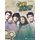 Camp Rock 2 - the Final Jam (Book): Hal Leonard Publishing Corporation