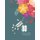 80 Flowers Adult Coloring Book - Flower Lover Gifts For Women (Paperback): Evan Helvy