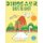 Dinosaur Dot to Dot for Kids Ages 3-5 - A Fun Dinosaur Activity Book for Kids-Connect the Dots and coloring book of Dinosaurs...