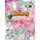 butterfly coloring books for kids ages 2-4 - a Beautiful Butterflies color In a new way .An kids Coloring Book with Fun, Easy,...