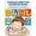 Animals Deep Fun Learning Book for Kids with Jumbo Flash Cards. Vietnamese English Bilingual Visual Dictionary - My Childrens...