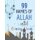99 Names of Allah Coloring Book - Learn the Names of Allah in Arabic, with their English transliteration and meaning, Coloring...