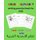 Arabic alphabet writing practice book for kids / read, write, trace, color - learning Arabic alphabet (Paperback): Sara...