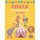 Circus Coloring Book For Kids - Fun Children Coloring books for Kids and Toddlers Ages 2-4, 4-8 (Paperback): Larah Hugh
