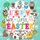 I Spy With My Little Eye Easter - A Fun Guessing Game Book for Kids Ages 2-5, Interactive Activity Book for Toddlers &...
