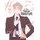 The New Recruit Vol. 1 (Paperback): Moscareto