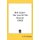 Red Jacket - The Last Of The Senecas (1900) (Hardcover): H R Gordon