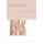 The Seeming and the Seen - Essays in Modern Visual and Literary Culture (Paperback): Beverly Maeder, Juerg Schwyter, Ilona...