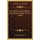 Dr. Guthrie, Father Mathew, Elihu Burritt, Joseph Livesey (1885) (Paperback): John William Kirton