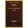 The New Philosophy (1904) (Paperback): Arthur Crane