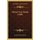 Adriaen Van Ostade (1888) (German, Paperback): Joseph Edward Wessely