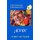 Evo 1 - Cien Facetas Del Experimento Evo (Spanish, Paperback): Arturo von Vacano