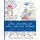 The Street to the Secret Place - An Adult Coloring Book with Beautiful Nature Inspired Designs (Paperback): Alexandra Andrei,...