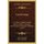 Crystal Songs - For Use In Sabbath Schools, Normal Classes, Institutes, Anniversaries, And Gospel Meetings (1877) (Paperback):...