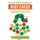 Very Hungry Caterpillar Baby Cards for Milestone Moments (Hardcover): Eric Carle