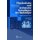 Physikalische und Technische Grundlagen der Radiologie (German, Paperback, 2., erw. u. aktualisierte Aufl.): N. Meier, M....