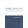 Global Derivatives: Products, Theory And Practice (Hardcover): Eric Benhamou