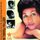 Aretha Franklin - Aretha's Greatest Hits (Vinyl record): Aretha Franklin