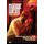 Kanye West: Evolution (DVD): Kanye West