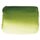 Sennelier S1 Watercolour - Olive Green (Full Pan): 