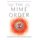 The Mime Order (Paperback, New Edition): Samantha Shannon