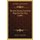 The Inter Ocean Curiosity Shop For The Year (1889) (Paperback): Thomas C. MacMillan