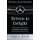 Driven to Delight: Delivering World-Class Customer Experience the Mercedes-Benz Way (Hardcover, Ed): Joseph Michelli