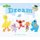 Dream - With Sesame Street (Hardcover): Sesame Workshop, Susanna Leonard Hill