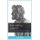 Nationalizing Judaism - Zionism as a Theological Ideology (Hardcover): David Ohana