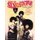 Best Of Sly & The Family Stone - 16 Soul Classics (Book): Sly And The Family Stone