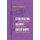 Strategizing against Sweatshops - The Global Economy, Student Activism, and Worker Empowerment (Hardcover): Matthew S. Williams