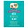 The Blueprint to Age Your Way - Gather your information. Document your wishes. Avoid the unthinkable. (Paperback): Rn Debbie...
